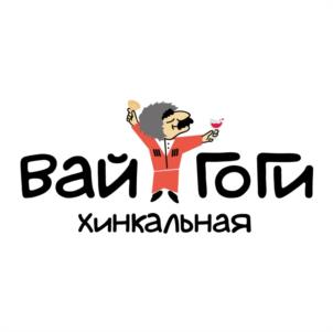 Товарный знак №969096, принадлежит организации Общество с ограниченной ответственностью "Кафе Групп", ОГРН 1151650005616, ИНН 1650305347