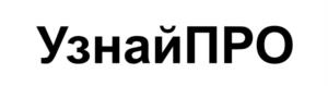 Товарный знак №969158, принадлежит организации Общество с ограниченной ответственностью «Умное пространство», ОГРН 1137847232852, ИНН 7811554010