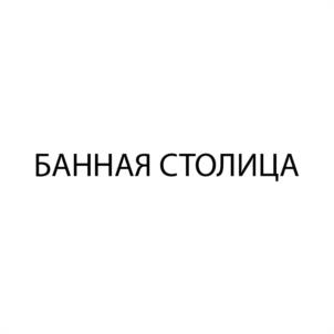 Товарный знак №969260, принадлежит ИП Галеев Искандер Маратович, ОГРНИП 321169000134223, ИНН 165714190653
