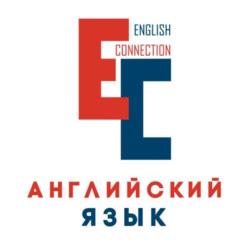 Товарный знак №969339, принадлежит организации Общество с ограниченной ответственностью «Инглиш Коннекшн», ОГРН 1157746442820, ИНН 7704316758