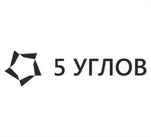 Товарный знак №969350, принадлежит организации Общество с ограниченной ответственностью «ПЯТЬ УГЛОВ», ОГРН 5107746036261, ИНН 7729671176