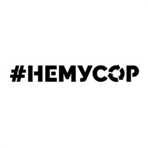 Товарный знак №969400, принадлежит ИП Ермилов Александр Алексеевич, ОГРНИП 322169000103904, ИНН 165025412800
