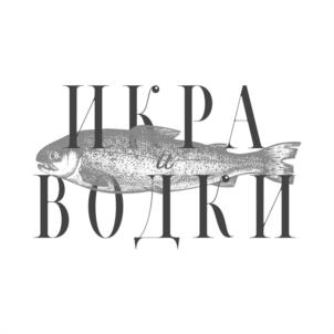 Товарный знак №969447, принадлежит организации Общество с ограниченной ответственностью «ИКРА», ОГРН 1222500017640, ИНН 2540270372
