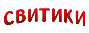Товарный знак №969449, принадлежит организации Общество с ограниченной ответственностью "СФЕРА", ОГРН 1204000007958, ИНН 4003040834