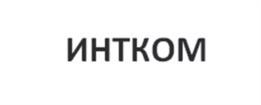 Товарный знак №969483, принадлежит организации Общество с ограниченной ответственностью «Автограф Жалюзи», ОГРН 1155074010244, ИНН 5036154758