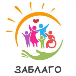 Товарный знак №969493, принадлежит ИП Харламов Александр Сергеевич, ОГРНИП 319774600043287, ИНН 771976224440
