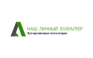 Товарный знак №969500, принадлежит организации Общество с ограниченной ответственностью "ТЛ-Консалтинг", ОГРН 1127847397743, ИНН 7801580116