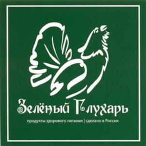 Товарный знак №969529, принадлежит ИП Семёнов Дмитрий Геннадьевич, ОГРНИП 311774620801020, ИНН 770904338460
