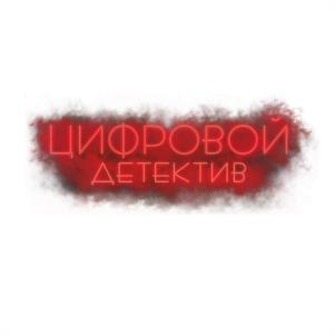 Товарный знак №969552, принадлежит организации Общество с ограниченной ответственностью "ЛАВКА ГЕЙМЗ", ОГРН 1167847400742, ИНН 7804579856