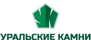Товарный знак №969562, принадлежит организации АКЦИОНЕРНОЕ ОБЩЕСТВО "УРАЛЬСКИЕ КАМНИ", ОГРН 1020202279327, ИНН 270007110
