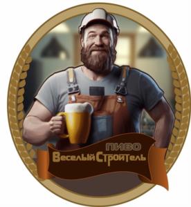 Товарный знак №969584, принадлежит организации Общество с ограниченной ответственностью «АТП-1263», ОГРН 1159102059940, ИНН 9102171690