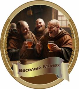 Товарный знак №969592, принадлежит организации Общество с ограниченной ответственностью «АТП-1263», ОГРН 1159102059940, ИНН 9102171690