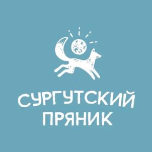Товарный знак №969681, принадлежит ИП Лунева Валентина Николаевна, ОГРНИП 318861700056770, ИНН 860208961155