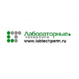 Товарный знак №969732, принадлежит организации Общество с ограниченной ответственностью "Лабораторные технологи", ОГРН 1115906001298, ИНН 5906106051