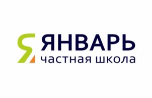 Товарный знак №969742, принадлежит организации Частное образовательное учреждение дополнительного профессионального образования "Современное образование", ОГРН 1045901001387, ИНН 5906058496