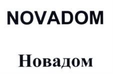 Товарный знак №969746, принадлежит ИП Миргасимов Ильмир Ильшатович, ОГРНИП 322169000152037, ИНН 165052322802