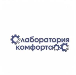 Товарный знак №969791, принадлежит ИП Осипов Андрей Викторович, ОГРНИП 310236016000010, ИНН 232600072140