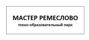 Товарный знак №969821, принадлежит организации Общество с ограниченной ответственностью "Собрание", ОГРН 1171001007770, ИНН 1001327970