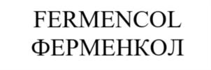 Товарный знак №969850, принадлежит организации Акционерное общество Научно-производственная Компания "Высокие Технологии", ОГРН 1037851076449, ИНН 7826179562