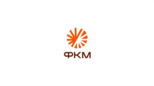 Товарный знак №969862, принадлежит организации Общество с ограниченной ответственностью «ФКМ Лизинг», ОГРН 1027710020480, ИНН 7710443169