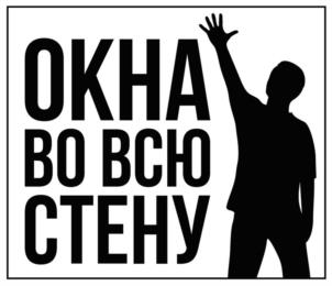 Товарный знак №969910, принадлежит ИП Тарасов Игорь Сергеевич, ОГРНИП 320169000031370, ИНН 164807867801