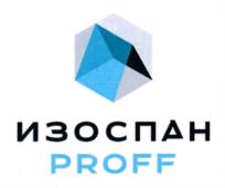 Товарный знак №969938, принадлежит организации Общество с ограниченной ответственностью "Гекса - нетканые материалы", ОГРН 1027700447697, ИНН 7714132189