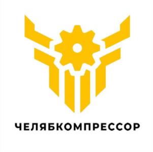 Товарный знак №970023, принадлежит организации Общество с ограниченной ответственностью "ЧЕЛЯБКОМПРЕССОР", ОГРН 1087452005695, ИНН 7452064429