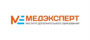 Товарный знак №970059, принадлежит организации Общество с ограниченной ответственностью "ИНСТИТУТ ДОПОЛНИТЕЛЬНОГО ОБРАЗОВАНИЯ"МЕДЭКСПЕРТ"", ОГРН 1182468038940, ИНН 2465183086