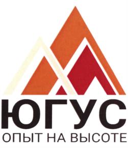 Товарный знак №970095, принадлежит организации Общество с ограниченной ответственностью "ЮГУС", ОГРН 1206900006433, ИНН 6922006120