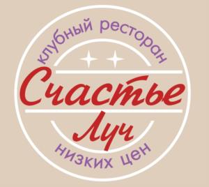 Товарный знак №970130, принадлежит организации Общество с ограниченной ответственностью «Надежда», ОГРН 1220200013725, ИНН 277958650