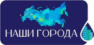 Товарный знак №970135, принадлежит ИП Макаров Игорь Станиславович, ОГРНИП 310774605000038, ИНН 771376093509