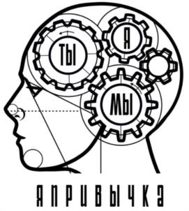 Товарный знак №970147, принадлежит ИП Суровов Александр Игоревич, ОГРНИП 307695229000089, ИНН 690100587026