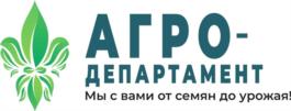 Товарный знак №970234, принадлежит организации Общество с ограниченной ответственностью «Агро-Департамент», ОГРН 1063444055850, ИНН 3444134668