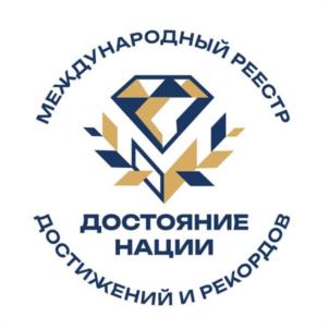 Товарный знак №970245, принадлежит организации Общество с ограниченной ответственностью "МС Студия", ОГРН 1197746008668, ИНН 9717075077