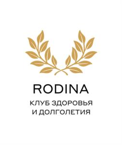 Товарный знак №970298, принадлежит организации Общество с ограниченной ответственностью "ГОСТ Отель Менеджмент", ОГРН 1067746833802, ИНН 7709690445
