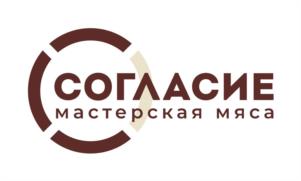 Товарный знак №970453, принадлежит организации Общество с ограниченной ответственностью "СОГЛАСИЕ", ОГРН 1027201595387, ИНН 7215008323