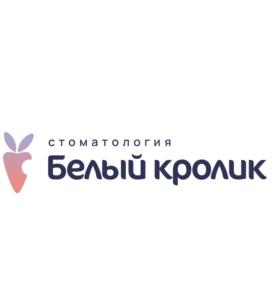 Товарный знак №970498, принадлежит организации ОБЩЕСТВО С ОГРАНИЧЕННОЙ ОТВЕТСТВЕННОСТЬЮ "УПРАВЛЯЮЩАЯ КОМПАНИЯ "НЕ БОЛЬНО", ОГРН 1227700395570, ИНН 9705173217