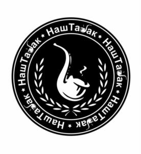 Товарный знак №970505, принадлежит организации Общество с ограниченной ответственностью "ИнтерТрейдЛогистик", ОГРН 1216100005142, ИНН 6162085545