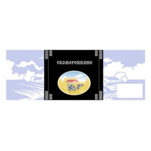 Товарный знак №970532, принадлежит организации Общество с ограниченной ответственностью "Молочное производственное объединение "Скоморошка", ОГРН 1024201364880, ИНН 4213003797