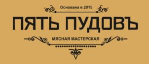 Товарный знак №970570, принадлежит ИП Гревцова Ирина Сергеевна, ОГРНИП 315245200002430, ИНН 246104175328