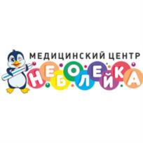 Товарный знак №970620, принадлежит организации Общество с ограниченной ответственностью "МЕДИЦИНСКИЙ ЦЕНТР "НЕБОЛЕЙКА", ОГРН 1213900010664, ИНН 3906405770