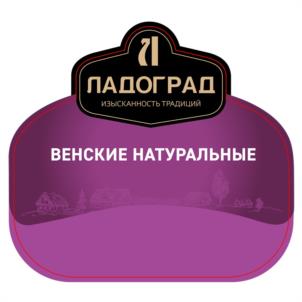 Товарный знак №970676, принадлежит организации Общество с ограниченной ответственностью "Невский трест", ОГРН 1027804185012, ИНН 7825388637