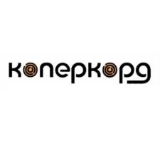 Товарный знак №970774, принадлежит ИП Яралов Артур Мкртычевич, ОГРНИП 309502407900010, ИНН 502409250014