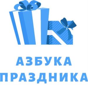 Товарный знак №970776, принадлежит организации Общество с ограниченной ответственностью «АБСОЛЮТ», ОГРН 1176234027144, ИНН 6234173345