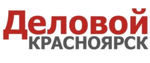 Товарный знак №970858, принадлежит организации Общество с ограниченной ответственностью «ДЕЛОВОЙ КВАРТАЛ КРАСНОЯРСК», ОГРН 1222400013197, ИНН 2466291567