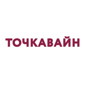 Товарный знак №970902, принадлежит ИП Яковец Андрей Владимирович, ОГРНИП 317920400006399, ИНН 920456312540