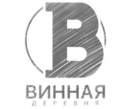 Товарный знак №971048, принадлежит ИП Швец Иван Петрович, ОГРНИП 318237500114560, ИНН 235201098529