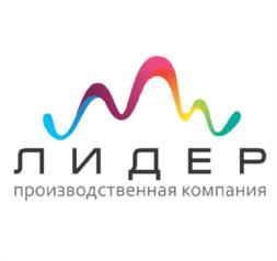 Товарный знак №971082, принадлежит организации Общество с ограниченной ответственностью Производственная компания "Лидер", ОГРН 1157746801200, ИНН 9715213980