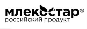 Товарный знак №971145, принадлежит организации ОБЩЕСТВО С ОГРАНИЧЕННОЙ ОТВЕТСТВЕННОСТЬЮ "МЛЕКОСТАР", ОГРН 1227700332793, ИНН 9717115562