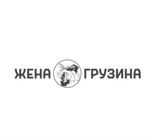 Товарный знак №971305, принадлежит правообладателю Носова Елена Игоревна, ОГРН 0, ИНН 772070645200